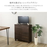 ラック 日本製 プッシュ式扉付きキャビネット 75cm 収納棚 プッシュ扉 配線穴付き 可動棚 リビング収納 サイドボード 木製 おしゃれ 北欧 壁付け収納 脚付き 脚なし 扉付き キャビネット収納 シンプル モダン 新生活