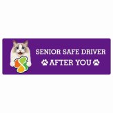 カーサイン 高齢者マーク SENIOR SAFE DRIVER ラグドール ステッカー シール 長方形 15x5cm 肉球 日本製 車