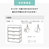 ラック ランドリー 4段 幅60.5cm カゴ 洗濯かご 4個つき 洗濯機 収納 おしゃれ スリム 縦型 洗濯機収納 ランドリー収納 ホワイト グレー 収納棚 洗濯物 洗面所 脱衣所 新生活
