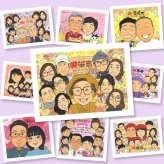 米寿 プレゼント 似顔絵 ギフト 手描き 名入れ 贈り物 米寿 誕生日 長寿 88歳 長寿祝い 大人数 お母さん 家族 お父さん 両親 名入れ 修正無料 下書き確認 そっくり 親孝行 サプライズ 宝物 88歳 思い出 長寿 二次会 卒寿祝い 結婚祝い カラフル メモリアル お祝いの品 還暦祝い 記念日 オーダーメイド 喜ばれる 大量注文 キレイ 色紙 節目 闘病中の方への励まし