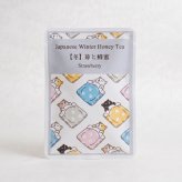 猫の暮らし『手みやげ紅茶』ティーバッグ2包入 ギフト