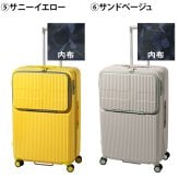 イノベーター スーツケース キャリーケース 92L 7泊以上 innovator INV90 メンズ レディース 送料無料 誕生日プレゼント 【正規代理店】