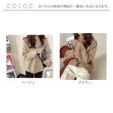 ニット レディース 通販 ニットトップス セーター プルオーバー 長袖 チュニック ロング丈 レディースニット あったかい 暖かい ナチュラル シンプル きれいめ ゆったり お出かけ デイリー 通勤 通学 おしゃれ かわいい 秋 冬