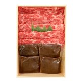 なだ万 監修 黒毛和牛 モモ肉 しゃぶしゃぶ用 400g ポン酢付き ギフト 牛肉 冷凍 鍋料理 セット 老舗料亭の味