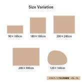 ラグ おしゃれ 正方形 小さい ふわふわ 冬 フェイクファー 無地約180×180cm