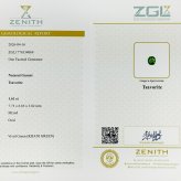 高品質 グリーンガーネット 1.61ct ツァボライト グリーングロシュラー ガーネット ルース 宝石 裸石 大粒 高品質 グリーン オーダー 制作 コレクション 誕生石 7月 記念 プレゼント
