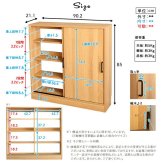 レンジ台 キッチン収納 ヴィンテージカウンター下引き戸収納 VKSS-9020--SBO シャビーオーク 幅90cm・奥行20cm ホームテイスト カウンター下収納 引き戸 薄型 幅90 奥行20 キッチン カウンター下 収納 スリム 新生活
