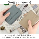 ミニ財布 本革 通販 小銭入れ カードケース コインケース ボックス型小銭入れ BOX型小銭入れ ミニウォレット 財布 革 レザー 旅行 スキミング防止 レディース メンズ ミニサイフ コンパクト 小さめ シンプル 無地 通勤 通学 レディース財布