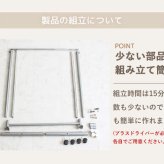 ラック ハンガー キャスター付き 伸縮 スリム おしゃれ 省スペース 幅80 シンプル 頑丈 耐荷重40kg 衣類ハンガー 洋服掛け 衣類収納 コートハンガー 大容量 コンパクト 一人暮らし 組立簡単 シングル ph-ba-sv 新生活
