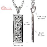 ハワイアンジュエリー シルバー ペアペンダントトップ 2個セット 刻印 無料 誕生石入れ可 スクエア プレート Lサイズ シルバー925 ネックレス チェーン別売 ペンダントヘッド カップル 夫婦 プレゼント ハロウィン 【品番：SP11002P】