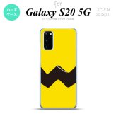 SC-51A SCG01 Galaxy S20 スマホケース ハードケース ギザギザ 黄 黒 メンズ レディース nk-s20-191