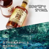 陸 名入れ お酒 ウイスキー   名前入り プレゼント ギフト 面白い センス 定年退職 還暦祝い 退職祝い 男性 女性 お祝い 古希 喜寿 傘寿 米寿 卒寿 白寿 百寿 敬老の日