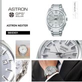 セイコー アストロン SEIKO ASTRON 腕時計 GPSソーラーウォッチ GPS衛星電波時計 チタン SBXD031【2025 新作】