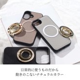 iphone17 ケース リング付き magsafe対応 iphone17e iphone17Pro iphoneAir iphone17ProMAX マグセーフ レザー スマホリング アイフォン 17 17e air 17pro max スタンド マグネット 大人可愛い 17プロ マックス エアー iphoneケース スマホケース べっ甲 落下防止 送料無料