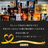 名入れ 焼酎 ギフト【 白霧島 本格芋焼酎 900ml 】 名入れ タンブラー ネイビー セット 真空ステンレスタンブラー 還暦祝い 退職祝い 名入れ 芋焼酎 名前入り お酒 ギフト 彫刻 プレゼント 敬老の日 成人祝い 還暦祝い 米寿祝い 誕生日 贈り物 結婚祝い 送料無料