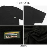 L.L.Bean エルエルビーン メンズ 半袖インナーシャツ 綿100% 撥水 胸ポケット付き 吸放湿 ムレにくい 汗冷え防止 肌着 下着 Tシャツ トップス 登山用 キャンプ アウトドア スポーツウェア ブランド 黒 白 夏 M L XL karlas
