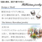 ハワイアンジュエリー ネックレス ステンレス リングネックレス ベビーリング スクロール ゴールド シルバー 金属アレルギー チェーン付き サージカルステンレス つけっぱなしOK プレゼント ペア