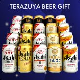 【 アサヒ ビールギフト 20本 】 アサヒビール 飲み比べ 6種 20本 ビールセット誕生日プレゼント お歳暮 お供え  ビールギフト 20本 詰め合わせ 出産 お祝い 内祝い お返し 送料無料 ※【包装済】