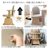 パワフルヒーター6段階に高さ調節できるダイニングこたつ〔スクット〕 150x90cm 6点セット(こたつ本体+専用省スペースこたつ布団+肘付き回転椅子4脚)SAI 彩 長方形 ダイニングテーブル 掛け布団 ファン付き 高さ調節 継ぎ脚 イス おしゃれ