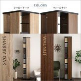 ラック 回転 8段 ウォールナットブ 本棚 本 収納 大容量 ハイタイプ シンプル おしゃれ スタイリッシュ コンパクト Kerbr-ケルブル- ホームテイスト KBR-8 回転ブック 新生活