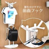 キッズ身長計・フットサイズ計付きハンガー ONLS0231 身長計付きランドセルラック ハンガーラック  身長計ハンガー ランドセルラック ポールハンガー 壁 木製 天然木 ブナ キッズ用 子供用 子ども用身長計 ランドセル収納 身長