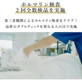 アイラブベビー お昼寝布団セット エトワールエクリュ 1327-3429-30