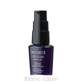 【ミニサイズ】 コーセー コスメデコルテ COSME DECORTE リポソームアドバンストリペアセラム 化粧水ミニ 12ml x3