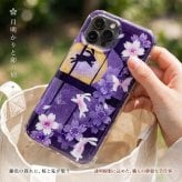 【全機種対応】スマホケース『江』名入れ 送料無料 和柄 和風 桜 職人 伝統工芸 ハンドメイド ハードケース 手帳型 iPhone 17 Xperia AQUOS Android 各機種対応