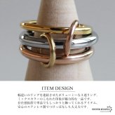 ステンレス 3連リング コネクテッドリング ごつめ ワイド ボリューム マルチ ミックス ゴールド シルバー ピンク 指輪 重厚感 太め 大きめ 存在感 メタル お洒落 重ね 大人っぽい レディース 女性 金属アレルギー対応