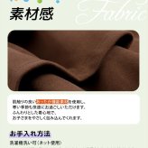Rora 子供服 通販 キッズセットアップ 長袖 トレーナー女の子 ガールズおしゃれ上品 通学通園小学生 秋服冬服春服 かわいい トップス カジュアル 保育園 スカート 幼稚園 上下セット おでかけ ギフトプレゼント