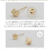 キューブ型ピアス レディース メンズ K18YG 18金イエローゴールド 3mm 【全品1個ずつバラ売り】ピアス 日本製 ダブルロック式シリコンキャッチ 地金 立方体 四角 正方形 プレゼント