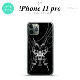 iPhone11Pro iPhone11 Pro スマホケース ハードケース ピンスト 黒 白 メンズ レディース nk-i11p-1243