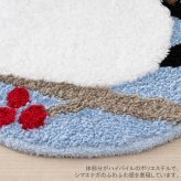 SDS シマエナガツインズ アクセントマット シマエナガ 洗える ラグ ふわふわ 敷物 ブルー スカイブルー