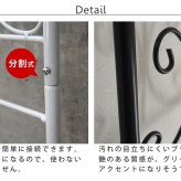 ガーデン エクステリア オールドシャトーフェンス スリムタイプ 2枚組 フェンス アイアン ガーデニング 枠 柵 仕切り 目隠し 境目 クラシカル アンティーク トレリス ベランダ つる 薔薇 バラ 朝顔 園芸 ラティス つるバラ 庭誘引 屋外 新生活