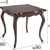 テーブル 2人 アンティーク 調 ホワイト おしゃれ 輸入家具 ロココ 白 四角 フィレンツェ リッカルディ SQ80 ヨーロピアン 輸入テーブル 木製 フレンチカントリー かわいい 猫脚テーブル 猫足 白家具 姫系 新生活