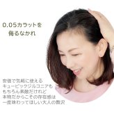 【日本製・鑑別書つき】天然ダイヤモンド 一粒 セカンドピアス ピアス PT900 プラチナ 0.05ct 軸太0.65mm 軸長10mm 金属アレルギー対応 レディース メンズ ダブルロックキャッチ 地金【全品1個ずつバラ売り】 プレゼント