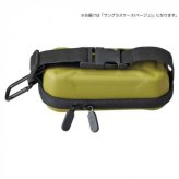 サングラスケース ハード 眼鏡ケース 軽量 持ち運び メガネケース おしゃれ カラビナ付き ベージュ メンズ レディース 収納 保護 メガネ入れ 老眼鏡 サングラスホルダー セトクラフト