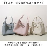 ショルダーバッグ レディース 斜めがけ 通販 ショルダーバック ショルダー 本革 牛革 きれいめ 肩掛け ななめ掛け 斜めかけ ななめかけ レディースバッグ レディースバック ポケット シンプル 上品 高見え 大人 通勤 おしゃれ オシャレ