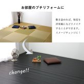 夏ラグ 夏用カーペット 竹 ラグ カーペット 無地 糸なしタイプ 自然素材 丈夫 ひんやり 約140×200cm