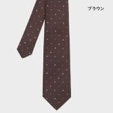 【無料ラッピング】 ポールスミス Paul Smith ネクタイ Embroidery Motif タイ 日本製 シルク100％ブランド 正規品 新品 ギフト プレゼント 人気 おすすめ 誕生日 記念日 クリスマス 送料無料 psm522383