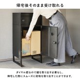 ガーデン エクステリア 宅配ボックス ポスト 置き配 2段 ダイヤル錠 大容量 ステッカー 防水 防サビ 防食 玄関先 ポスト付き 配達用マニュアル付 印鑑ケース付一戸建て用 自宅用 錠 おしゃれ 一体型 スタンドポスト 宅配ポ