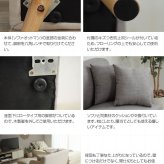 ソファ 座椅子 ー ロー 2人掛け おしゃれ 2人用 ふたりがけ オットマン付き 肘掛付き 白 木脚 ロータイプ 脚なし可 コンパクト 一人暮らし 新生活