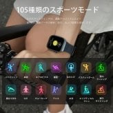 ミブロ Mibro スマートウォッチ Mibro Watch T2 GD SP380008-C61 ライトゴールド 腕時計 メンズ レディース
