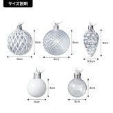 クリスマスツリー オーナメントセット 60cm おしゃれ 北欧風 松ぼっくり オーナメント 飾り まるで本物 組み立て簡単 ヌードツリー 高品質 足元隠し Xmastree