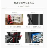 ゲーミングチェア AKRacing(エーケーレーシング) GYOKUZA V2 極坐 ゲーミング アームレスト ヘッドレスト ランバーサポート ゲーミングチェアチェア ゲームチェア ゲーム 座いす 座イス ハイバックakレーシング 回転 ゲーム用 椅子 新生活