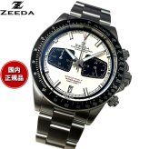 ジーダ ZEEDA スピードウルフ SPEED-WOLF VINTAGE WHITE 腕時計 メンズ メカニカルクォーツ クロノグラフ SPW-VWH