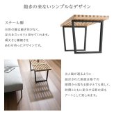 ダイニング家具 ダイニングベンチ 幅100cm 一人掛け 2人掛け ダイニングチェア カフェ風 ベンチ プラットフォームベンチ リプロダクト おしゃれ ヴィンテージ風 北欧風 耐荷重150kg 頑丈 丈夫 ベンチチェア スツール アイアン脚 奥行40cm