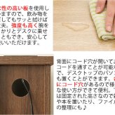 キッチンカウンター キッチン収納 ブラウン ナチュラルから選べるお洒落な木製カウンター 机 カウンターテーブル 作業台 スリム カフェテーブル 新生活
