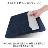 パソコンケース 通販 PCケース スリーブケース pc インナーケース バッグ ケース ノートパソコンケース ノートPCケース インナーバッグ 耐衝撃 ポーチ付き シンプル 無地 レザー ノートパソコン モバイルパソコン オシャレ おしゃれ
