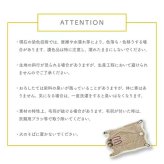 ブランケット ひざ掛け モモンガブランケット 大判 ダイカット モコモコ ベビー アニマル 105×75cm 毛布 膝掛け ハーフケット 冬 温かい ハーフ あったか ふわふわ おしゃれ おもしろ かわいい トラ ウサギ ゴリラ クリスマス ギフト Momonga